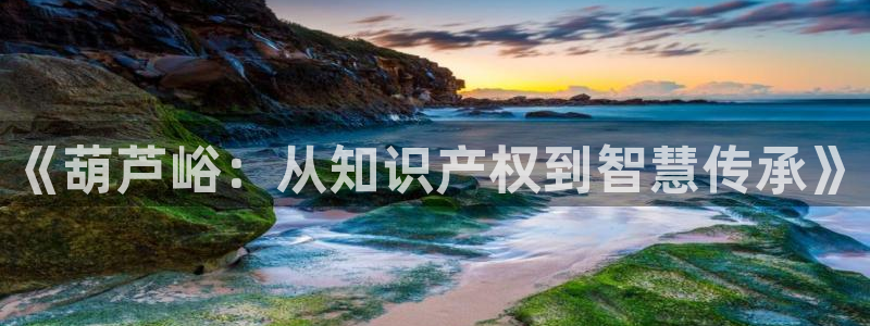 知轩藏书网app